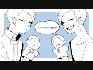 【手描き】断罪兄弟で壊れぬハートが欲しいのだ【十二大戦】