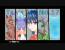 ポレン５　第57試合