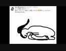 ホモと見るスーザン・ボイル系バーチャルYouTuberの狂気.art