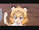 ジャガress
