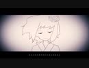 ドリームレス・ドリームス　歌いました【あすす】