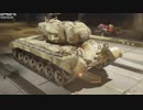 【WoT】昨日から頑張ってるWoT part52 Pershing【PS4】