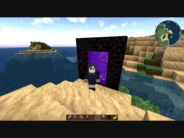 【格好よく】でこぼこマイクラ日誌別館05【柄まで通ったぞ】