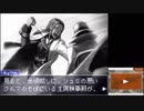 【第49話】逆転裁判～蘇る逆転 初見実況【市ノ谷響華の写真】
