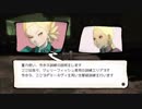 【初見:実況】重力だぜ(PS4)  17