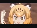 ジャガブレード Jレボリューション