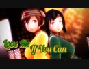 【MMD艦これ】二航戦で「Love Me If You Can」