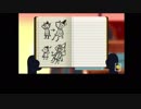 [Night in the Woods]大学中退猫、帰郷23日目[ゆる字幕翻訳]