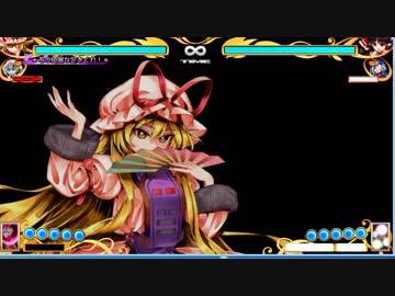 【東方憑依華製品版】全追加キャラスペカ怪ラスワ集