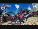 闇吉備津と黒クウバ　【ヴィラン戦】