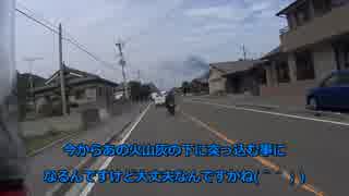 無職になったからR3で西日本走ってきました　その15