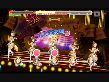超はじめてのデレステ 実況プレイ Part20