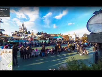 彼女とディ○ニーランドにいったよ！