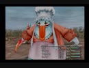 いい歳の女がCGにひたすら驚く「FinalFantasyⅨ」実況プレイpart15