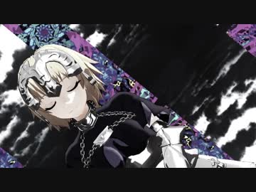 【MMD】オルレアンの聖女 で Karma