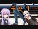 【PUBG】キャリーバックあかり【結月マップちゃん＆紲星マップちゃん】
