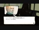 【初見:実況】重力だぜ(PS4)  18