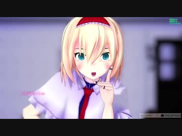 【MMD】ヤンデレアリス【1080p・60fps】