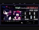 aisssyさんの VA-11 Hall-A【実況プレイ】その3
