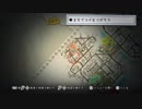 【二人実況】怖がりと守護霊が真っ暗闇で深夜廻る Part5