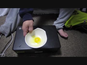 １個百円の高級タマゴは白かった