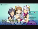 #9 コワモテＰさんがプロデュースするアイドルマスター・ステラステージ
