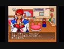 女王候補（男）がアンジェリークspecial２を実況プレイ【part10】