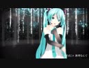 【初音ミク】Re:Start【オリジナル】