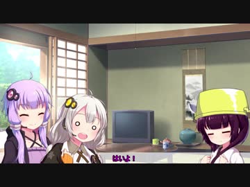 【ロードバイク車載】あかり・きりたんの自転車旅行　琵琶湖編