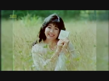 ㍼58年などの年末に岡山でやっていたＣＭ