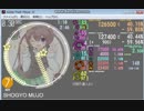 simai SHOGYOMUJO 黄(デモ)