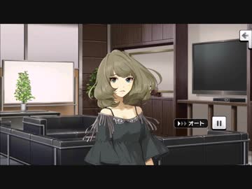高垣楓 メモリアルコミュ1～5