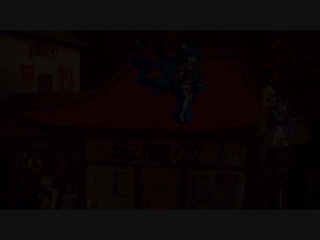 【東方憑依華製品版】新キャラストーリーモードラスト