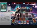 遊戯王　グレイドルVS黄泉帝