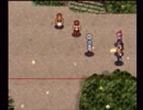 ラ○グリッサー信者による「グローランサー」実況プレイpart16