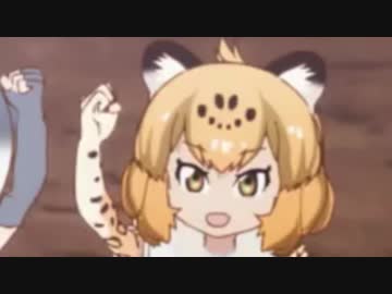 サイコー･ジャガリデイ！