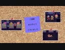 聖剣伝説3 エフェクト集 キャラ・イベント編 4