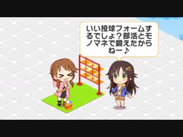 【黒柴でも】ストラックアウト【ゴリラになりたい！】