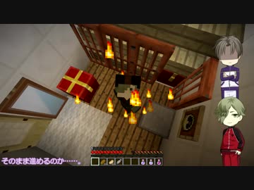 【長谷部と】でこぼこマイクラ日誌番外【一緒】