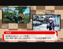 【PSO2】ロビアク「会話(仮)」【ロビアクコンテスト2018】