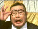 芋洗坂係長　UGAパーティーステーション