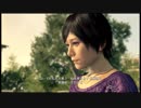 【実況】龍が如く6命の詩。【其の16】