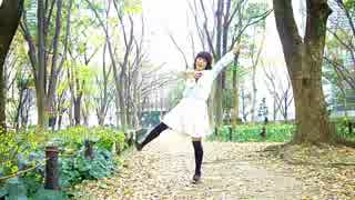 【木野あかば】僕らの街に愛が降る夜だ　踊ってみた【2017年ありがとう】