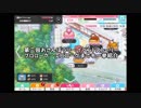 第三回おさんぽラリー イベントストーリー【プロローグ～エピローグ】