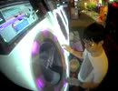 【maimai】Ritsuwi / Beat Of Mind Re:MASTER初見 87.66%