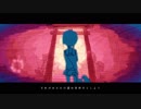 【辺音ライア♀♂】ドリームレス・ドリームス【UTAUカバー】