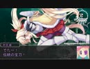 【シノビガミ】台湾人たちが挑む「インスマス」07