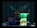 【ゼノギアス】神に抗う物語【実況】 Part50
