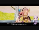 【リディー＆スールのアトリエ】ゆかりさんが国一番を目指す実況part4