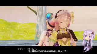 【リディー＆スールのアトリエ】ゆかりさんが国一番を目指す実況part4